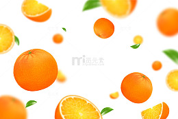 漂浮的柑橘果群