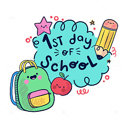 开学第一天开学寄语书包文具插图