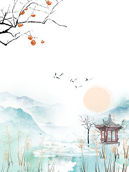 寒露霜降冬季国风意境插画元素