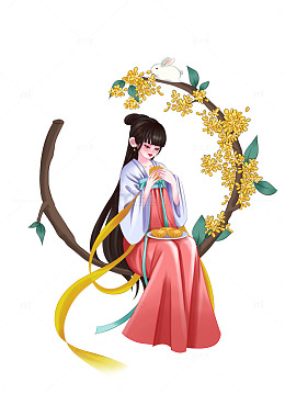 中秋吃月饼的嫦娥