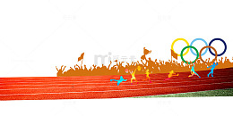 奥运冲刺梦想赛道