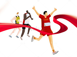 奥运胜利的冲刺