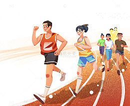 奥运精神传承跑步比赛