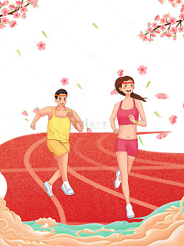 田径赛道上的运动员