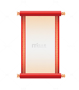 卡通画卷画轴卷轴花纹纹理画面