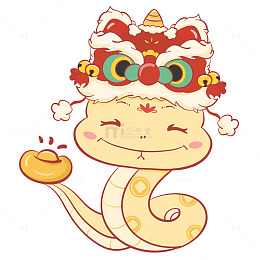 蛇 招财 2025 新春 春节 IP