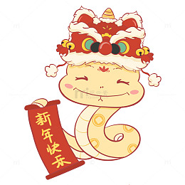 新年 生肖蛇 2025 IP 乙巳年