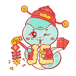2025 节庆 新春 迎春接福 蛇