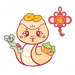 2025 蛇年 福 如意 生肖