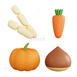 3D立体秋天胡萝卜南瓜免抠图片