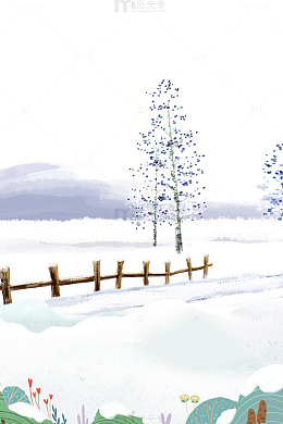 大寒雪山白桦树木栏杆雪地灌木丛树叶