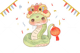 可爱卡通蛇大吉大利蛇年