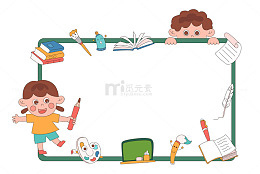 卡通简约开学季校园元素