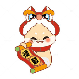 新年小蛇蛇年恭喜发财