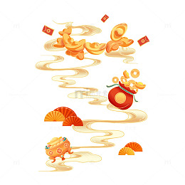 除夕小年金元宝红包金币聚宝盆祥云