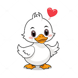 浪漫白色小鸭