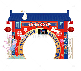 兔子望月中秋门头佳节美陈