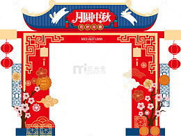 月圆中秋古风门头