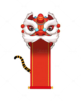 除夕春节舞狮醒狮卷轴画轴尾巴