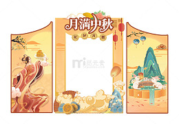 金色中秋国风手绘背景板门头插画