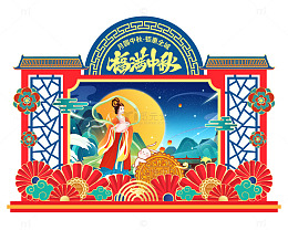 中秋国风美陈堆头