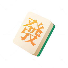 除夕春节新年麻将骨牌棋牌