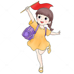 国庆节举红旗学生