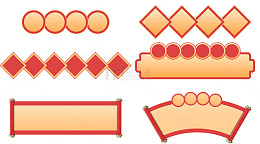 春节标题边框福字素材