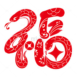 2025元旦蛇年春节新年福字贴纸