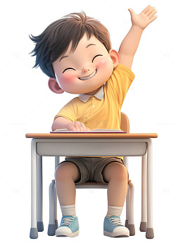 课堂举手小男孩小朋友