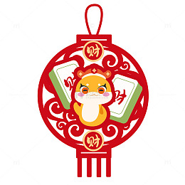 2025蛇年发财挂饰免抠素材