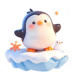 站在冰面上的小企鹅