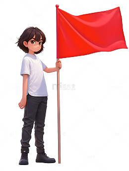 青年举着红旗国庆