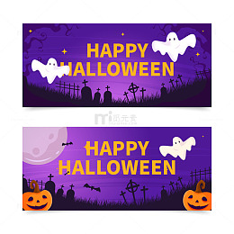 南瓜与幽灵的欢乐庆典