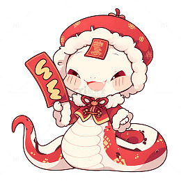 卡通红色新年生肖蛇