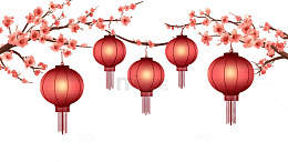 梅花枝与五个红色传统灯笼的节日装饰设计
