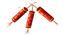 燃放中的三串红色传统鞭炮节日装饰