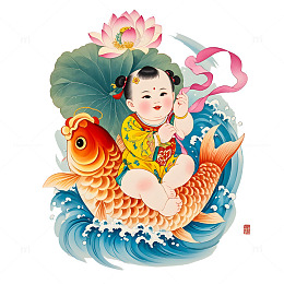 中国年画娃娃锦鲤荷花插画素材