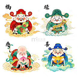 福禄寿喜插画素材
