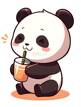 卡通熊猫喝奶茶