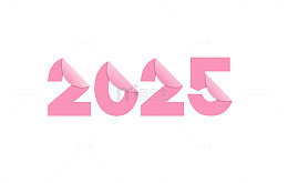 2025粉红折纸风格新年艺术图