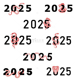 2025红色蛇形新年设计
