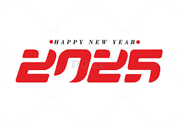 2025新年主题设计