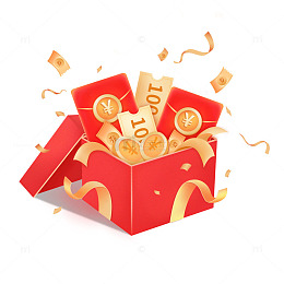 红色礼盒优惠促销红包年货拜年电商盒子