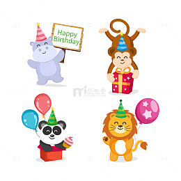 欢乐卡通动物生日派对