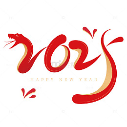 创意蛇年2025新春