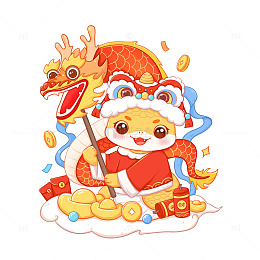 蛇年2025蛇年生肖春节蛇年形象蛇年吉祥