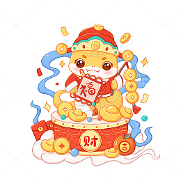 蛇年2025蛇年生肖春节蛇年形象蛇年素材
