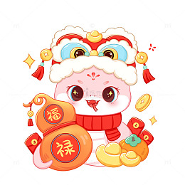2025年蛇年春节福禄喜庆粉蛇IP形象