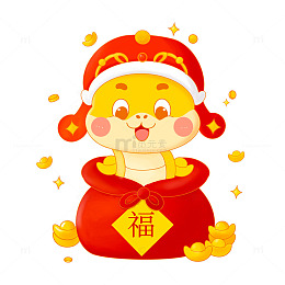 蛇年新年卡通IP蛇年形象